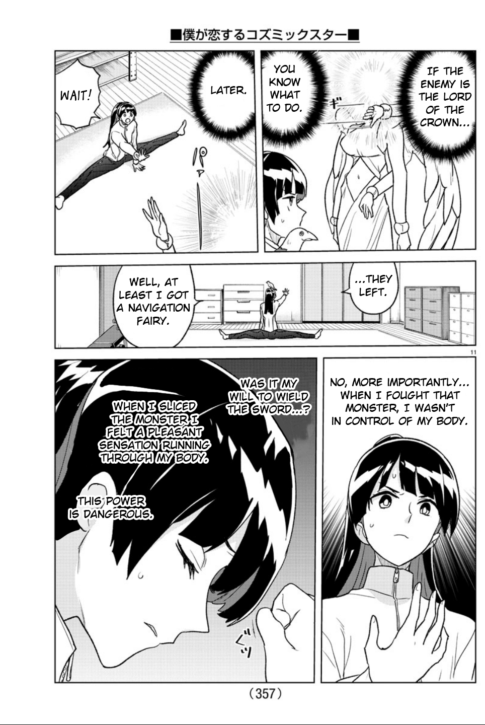 Page 11