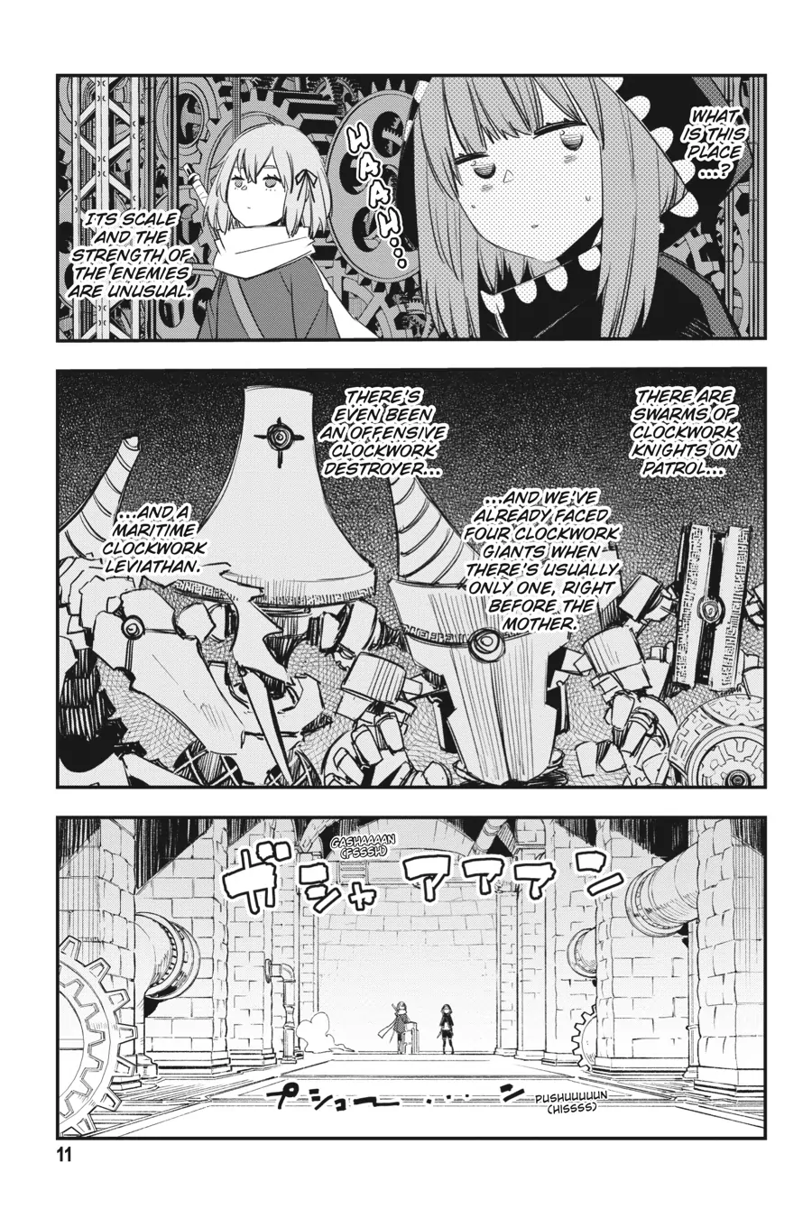 Page 11