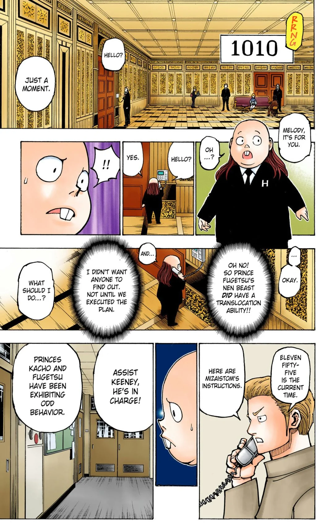 Page 11