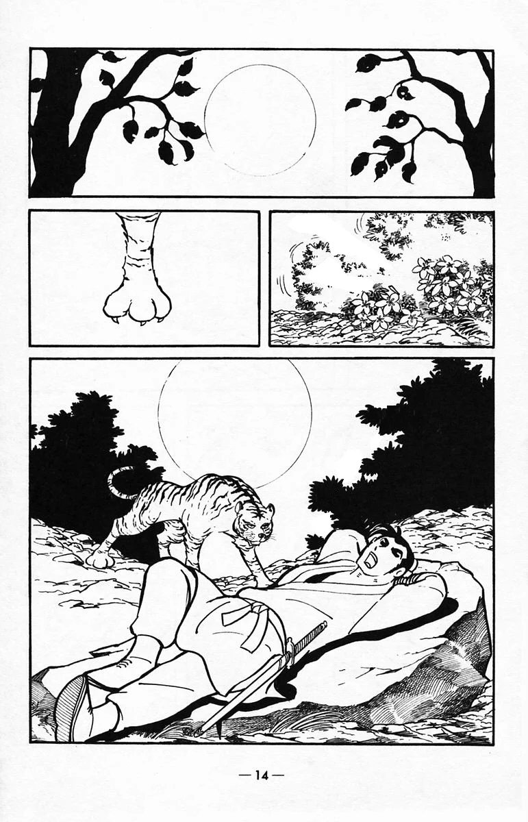 Page 11