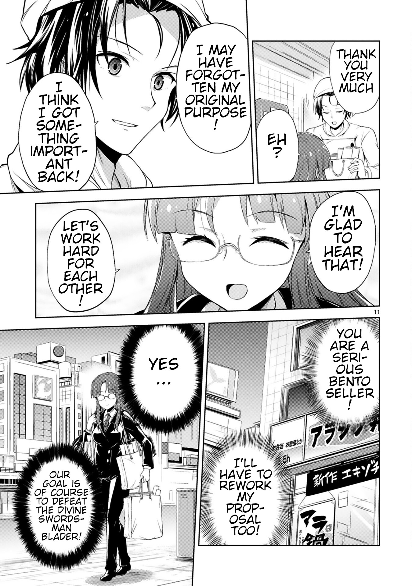 Page 11