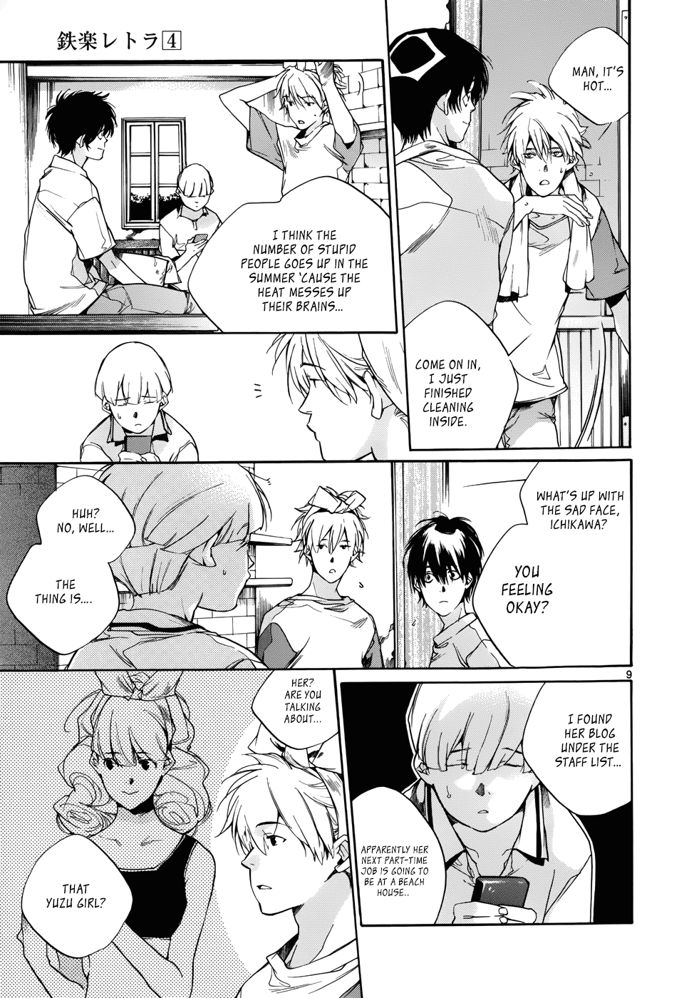 Page 11