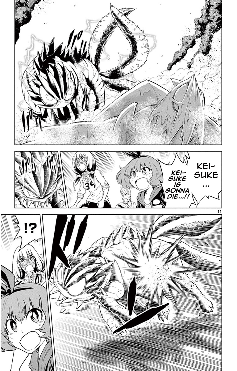 Page 11