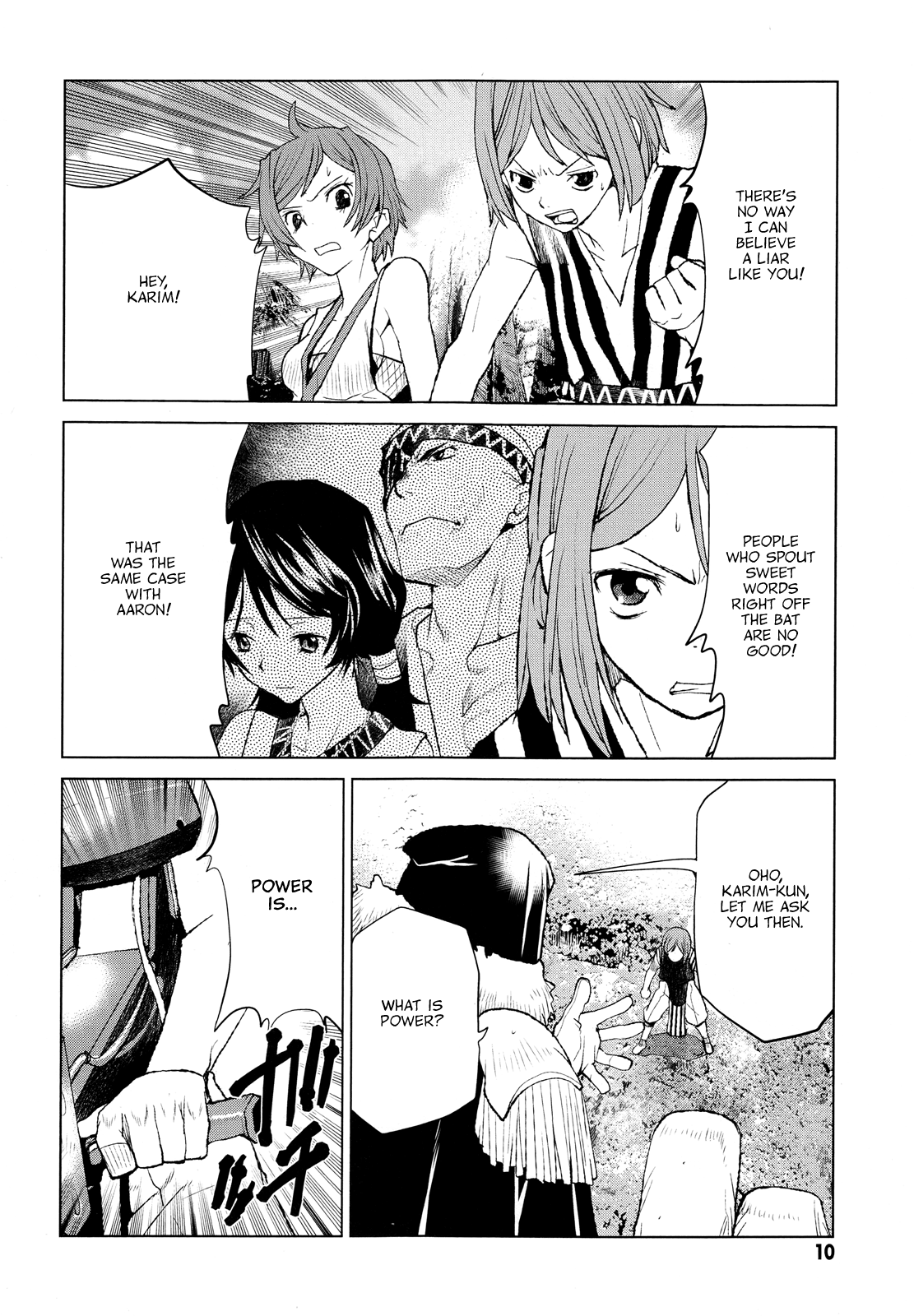 Page 10