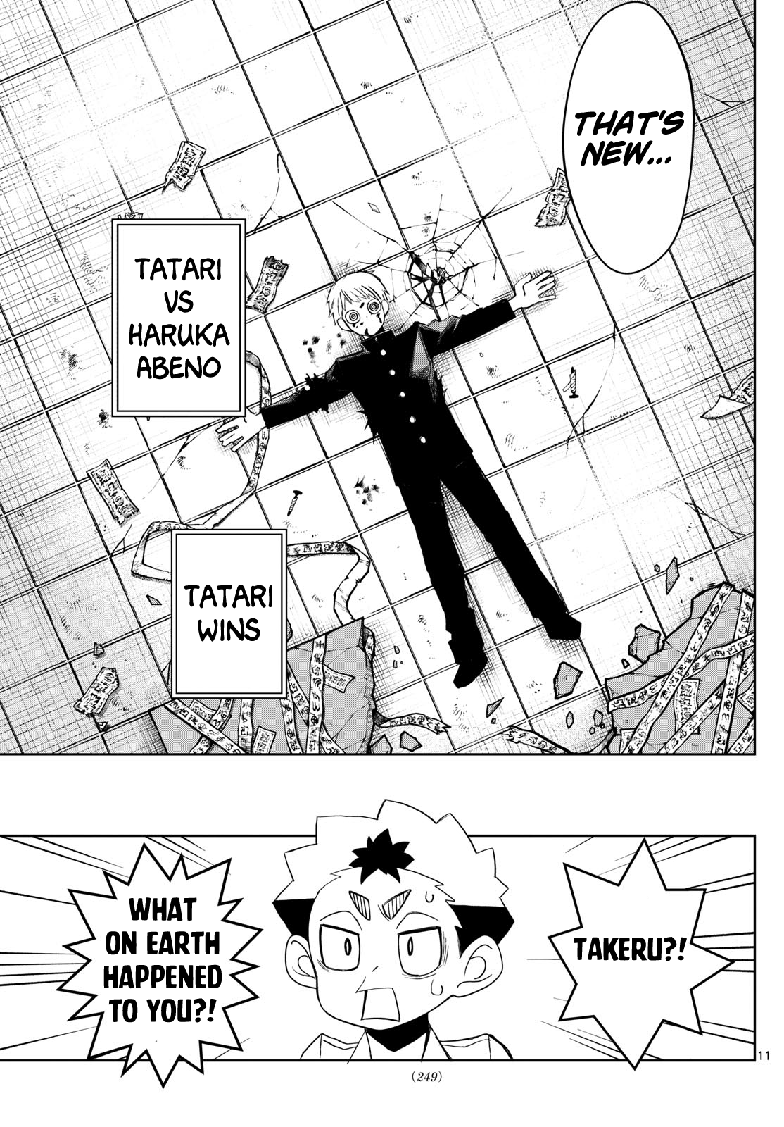 Page 11