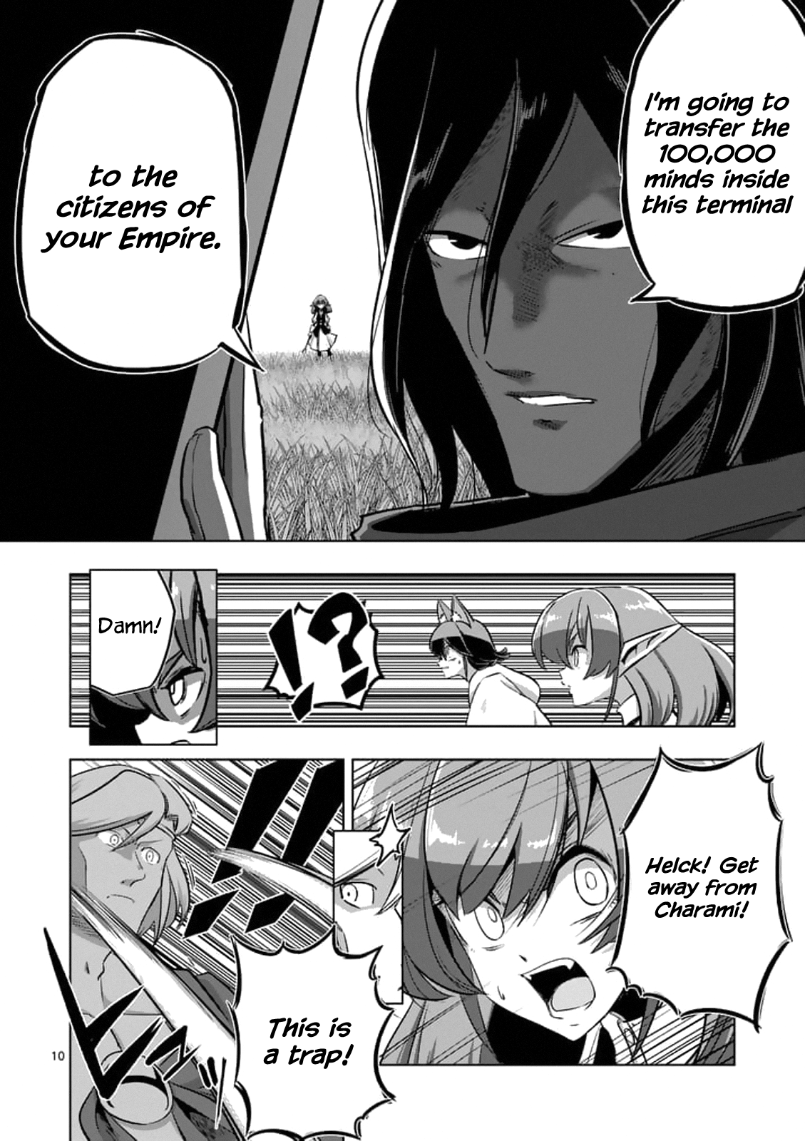 Page 10