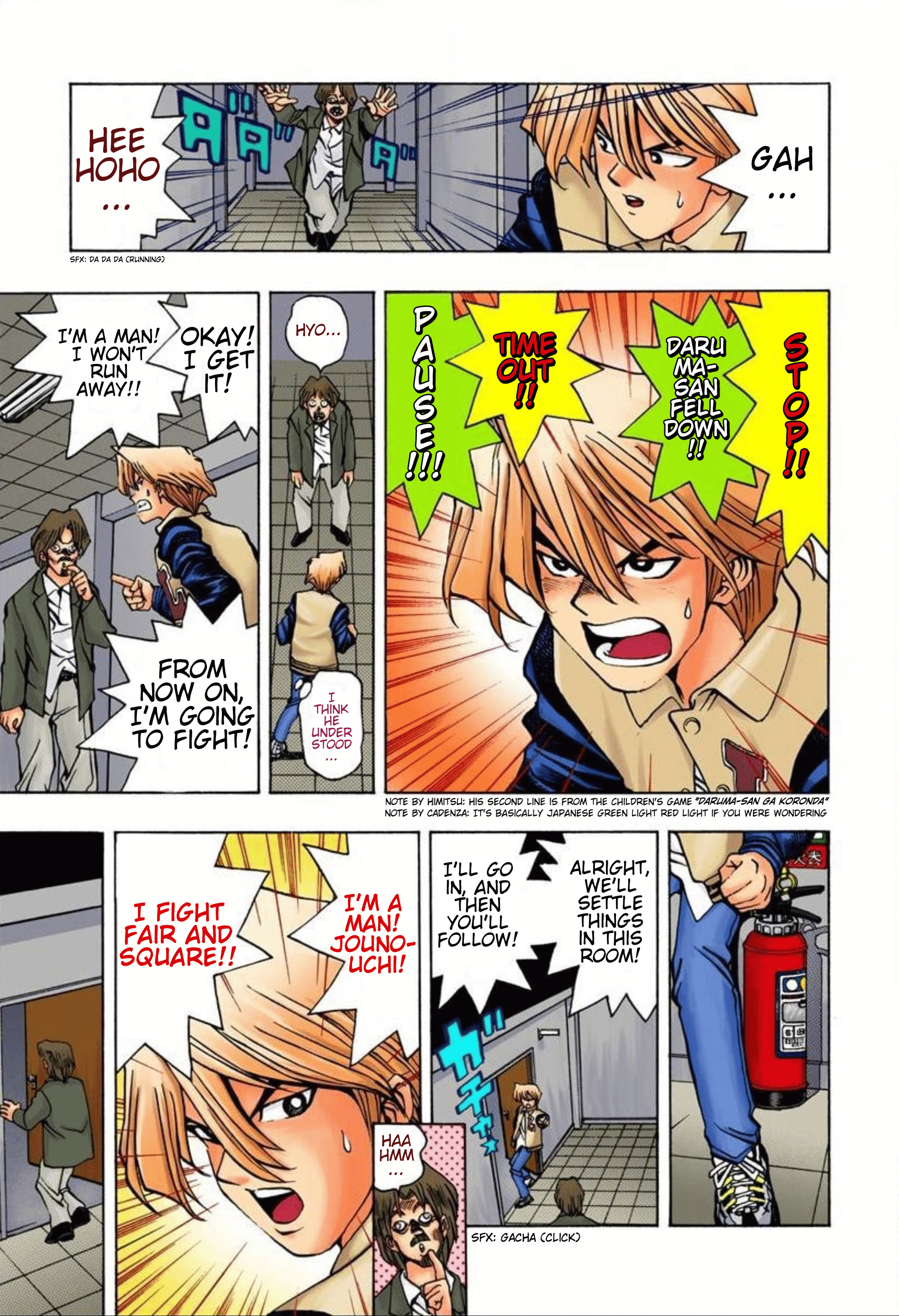 Page 11