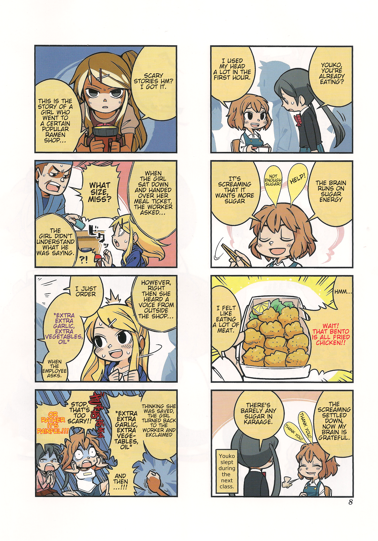 Page 10