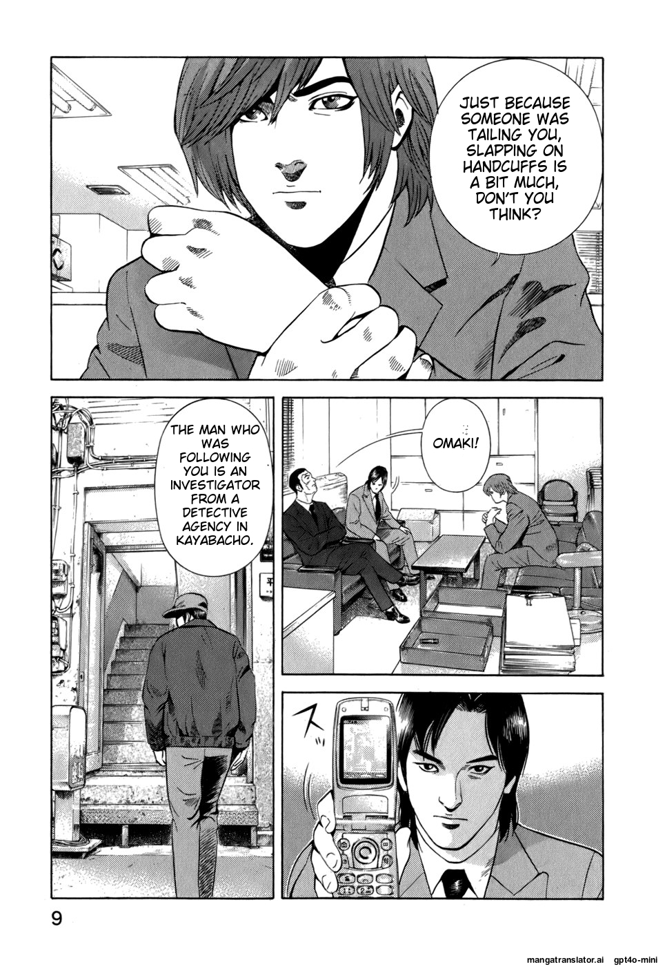 Page 11