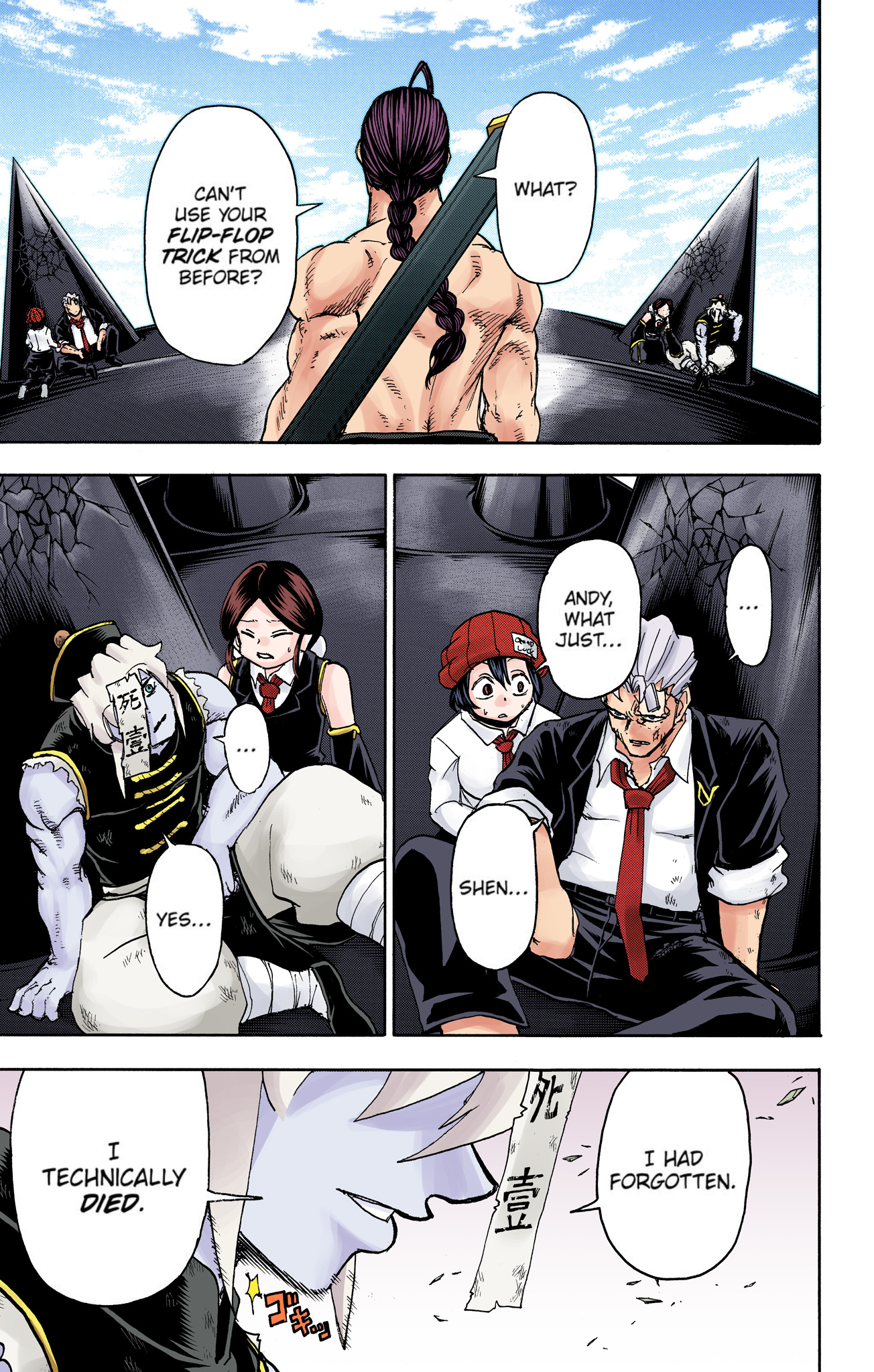 Page 11