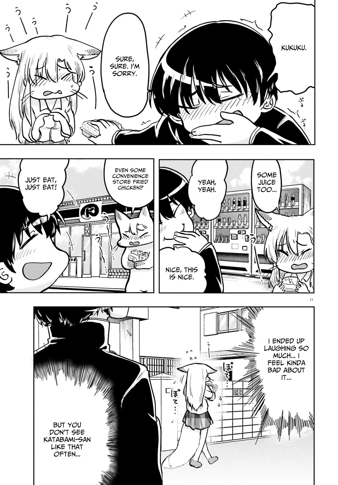 Page 11