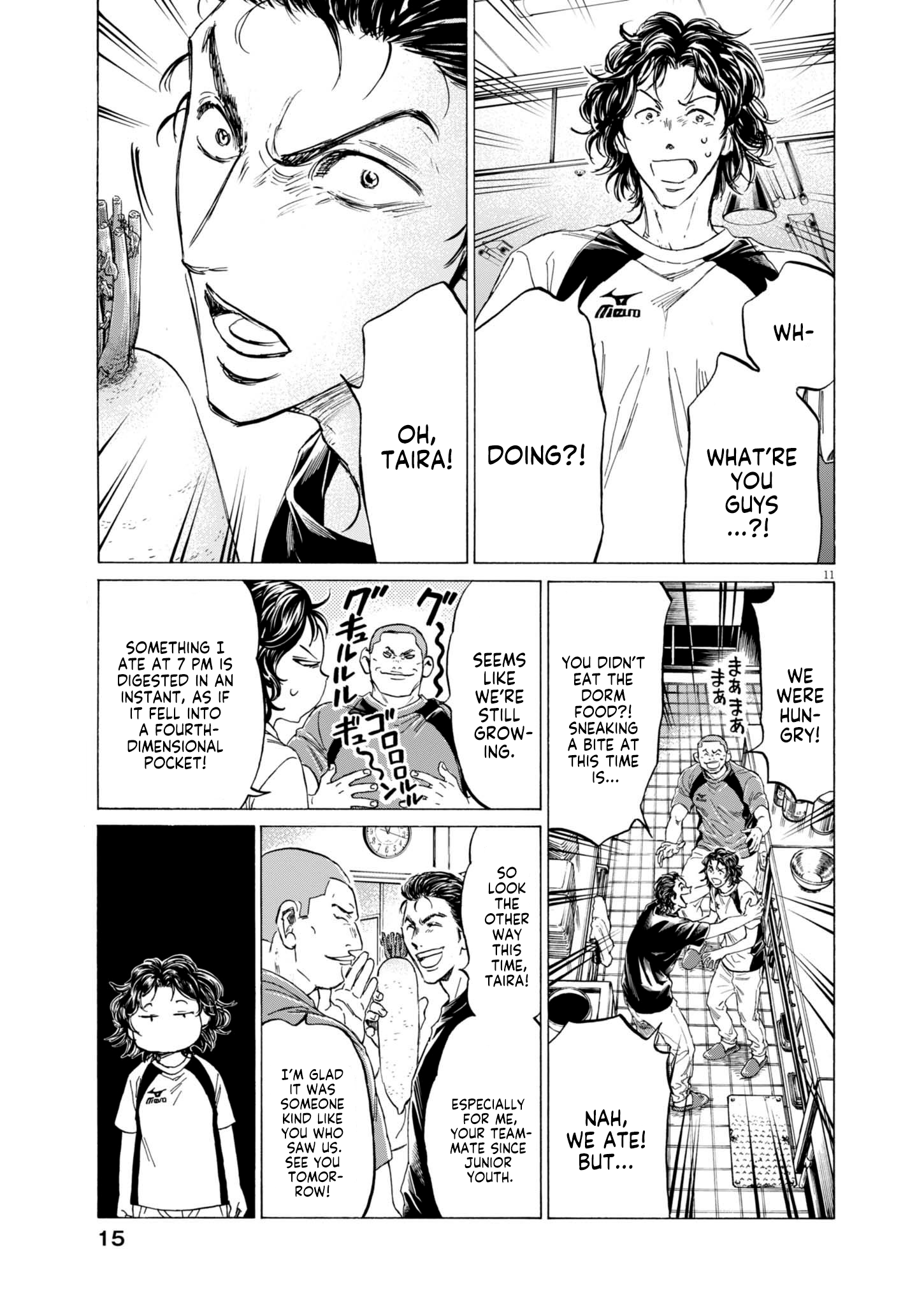 Page 11