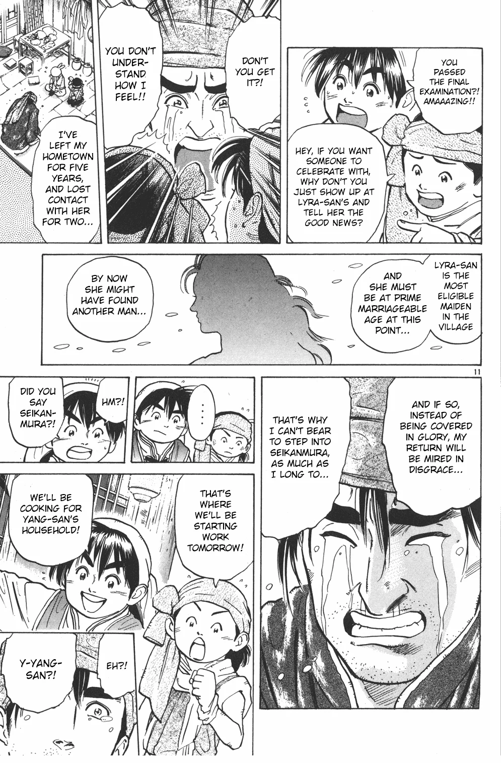 Page 11