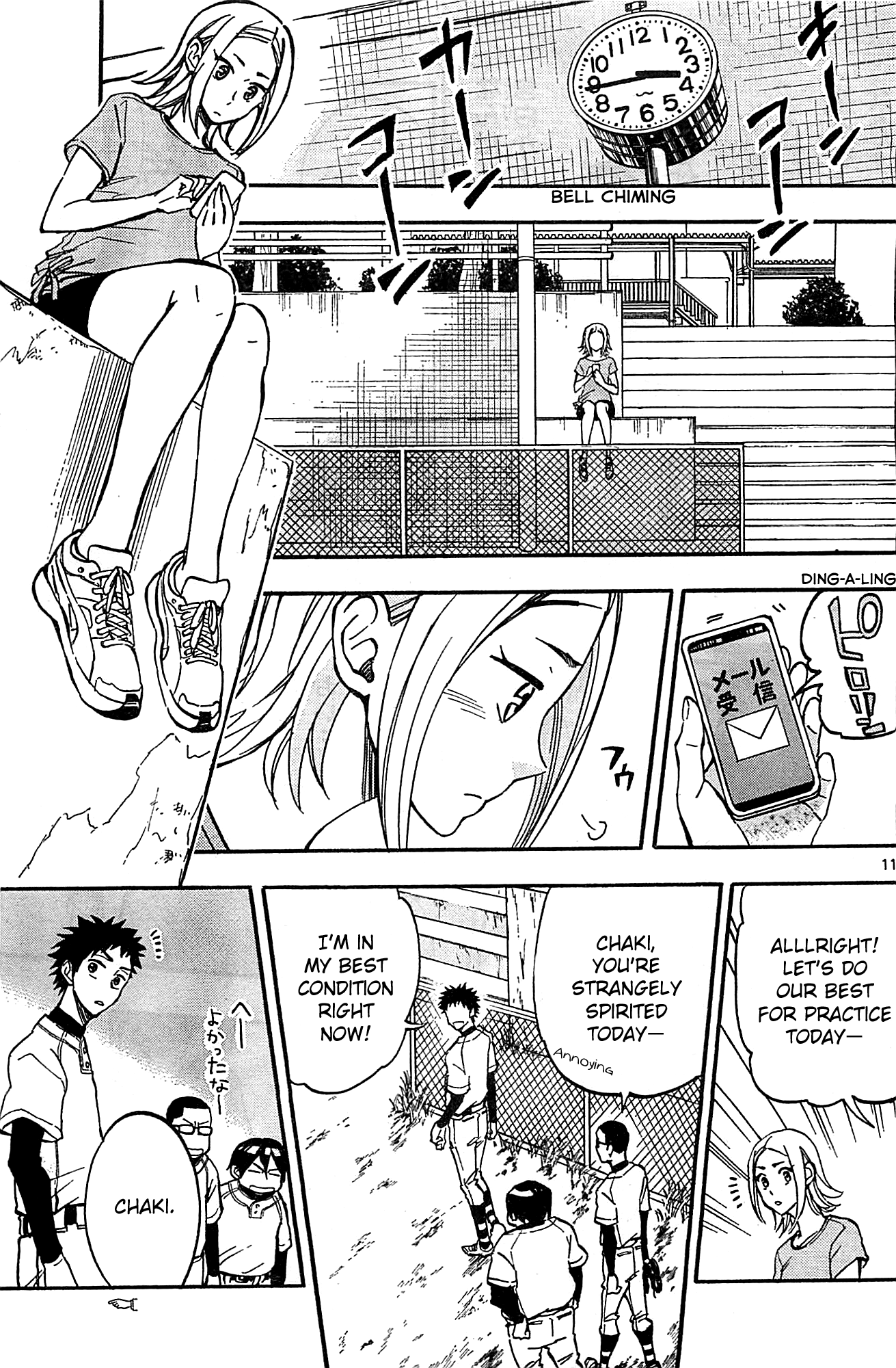 Page 11