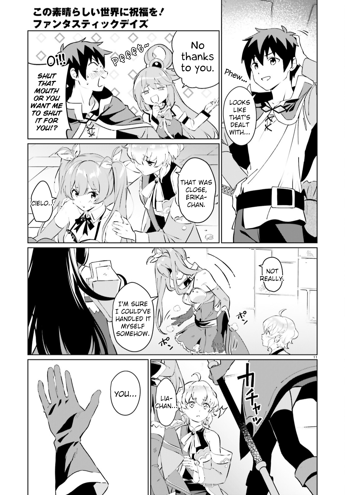 Page 11