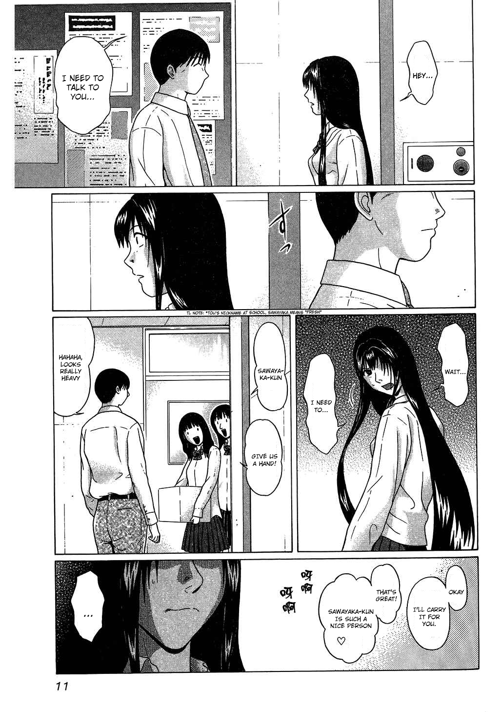 Page 11