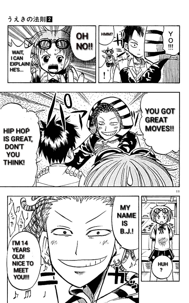 Page 11