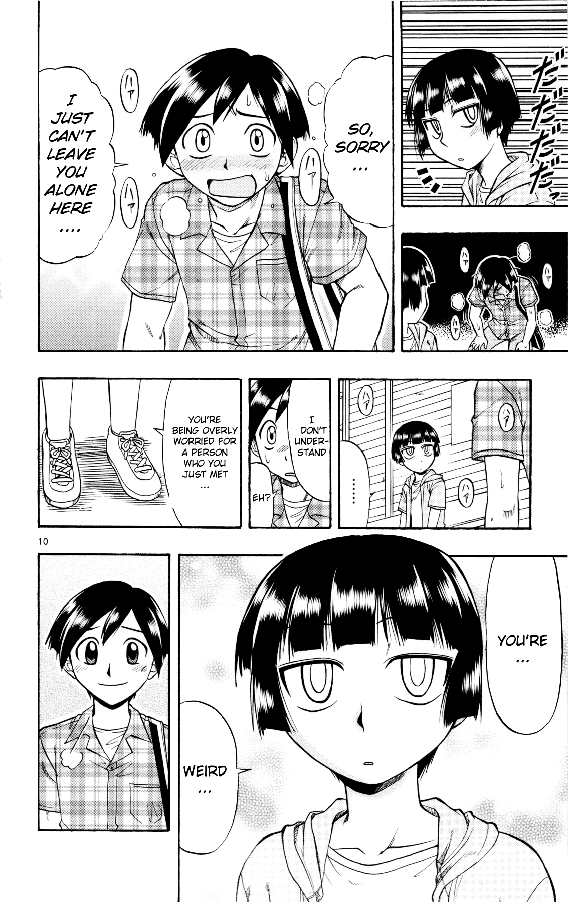 Page 10
