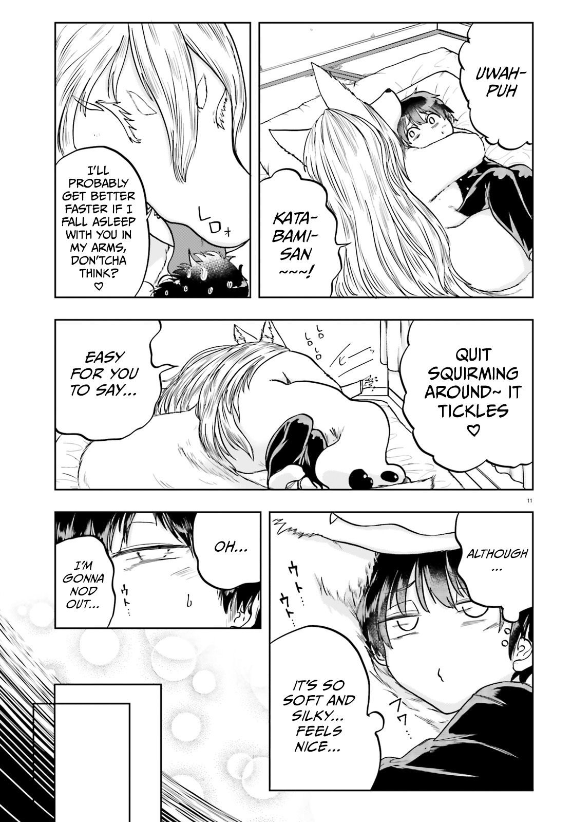 Page 11