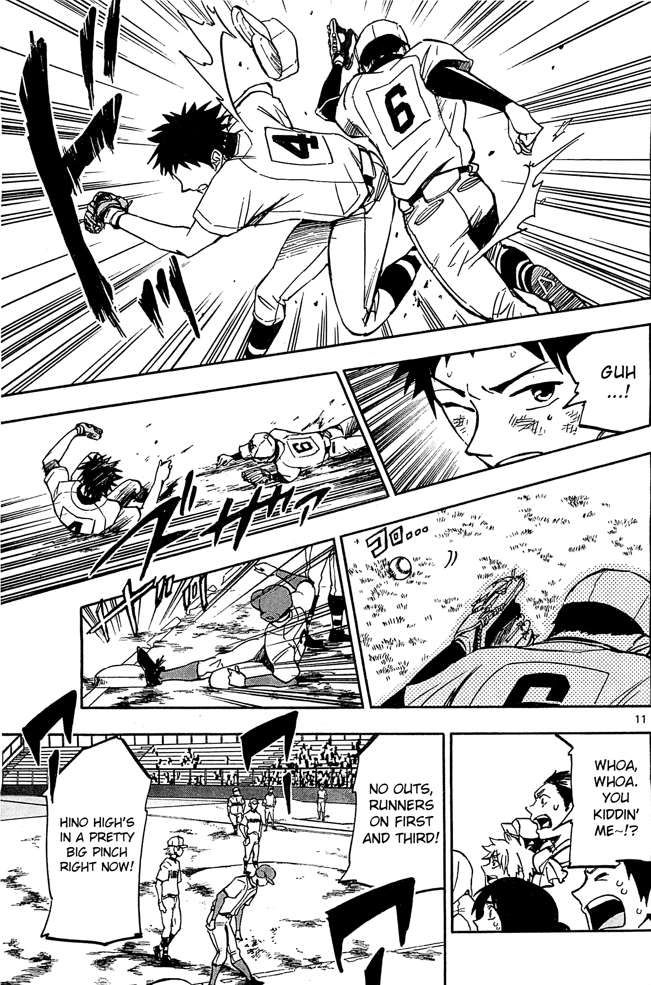 Page 11