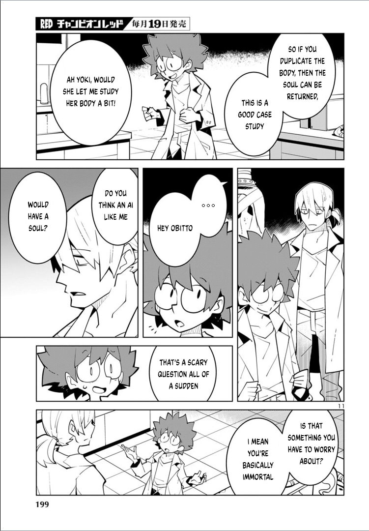 Page 11