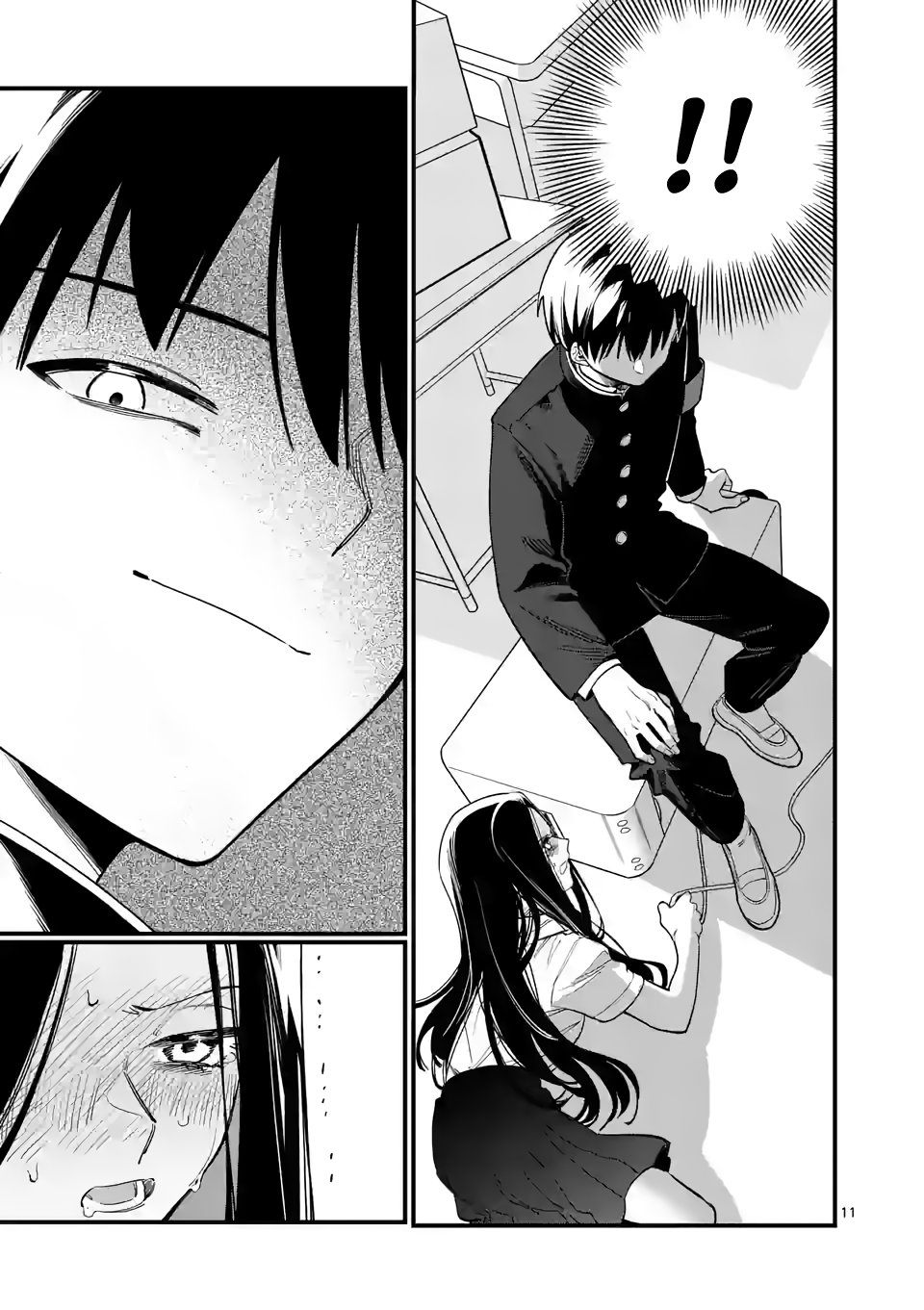 Page 11