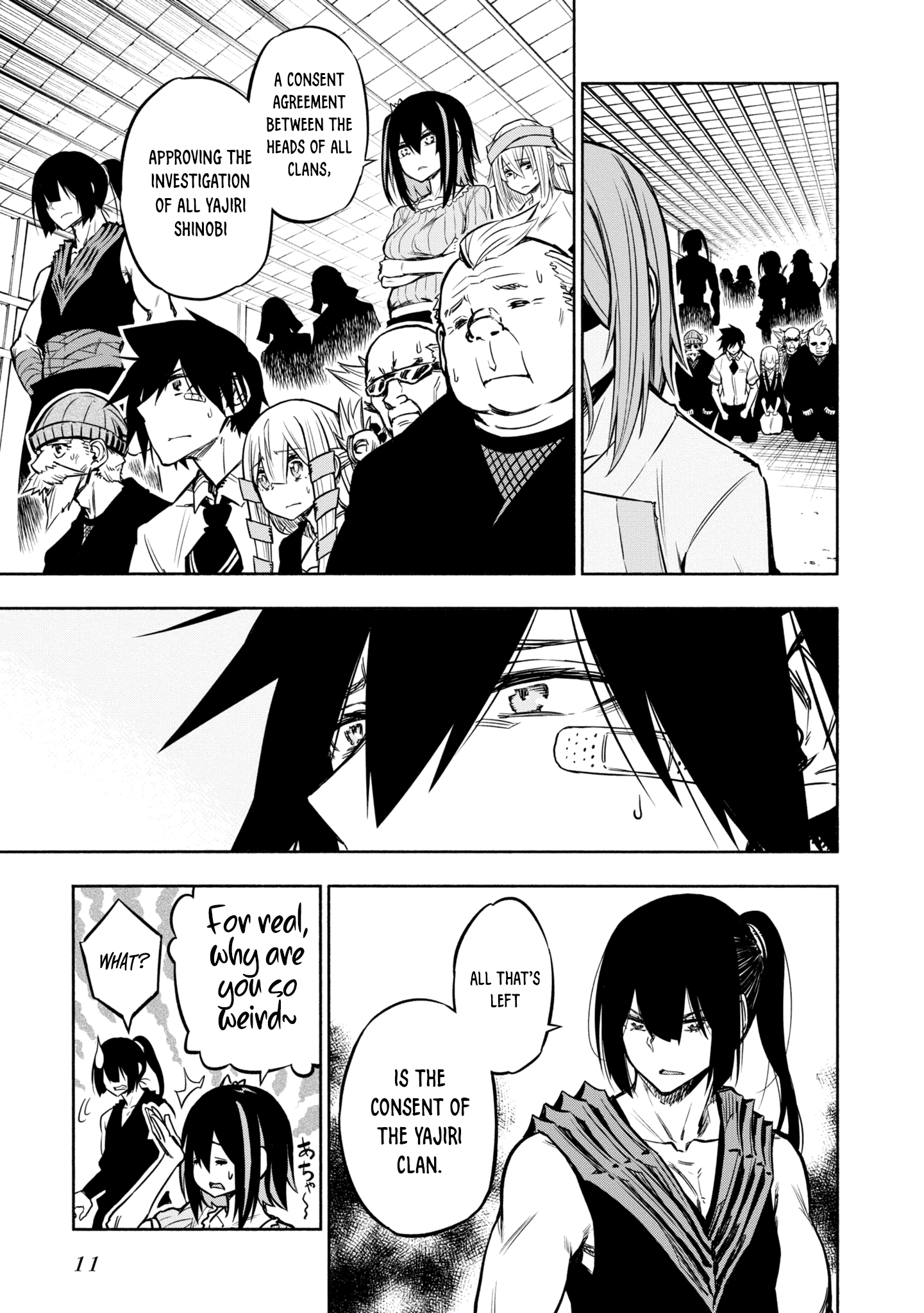 Page 11