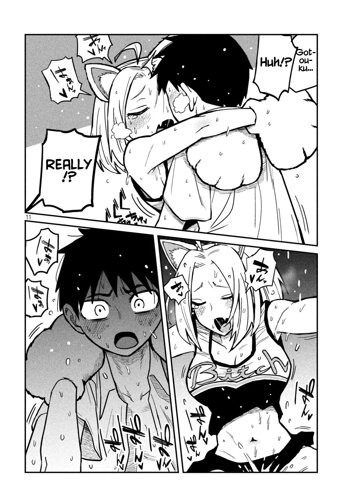 Page 11