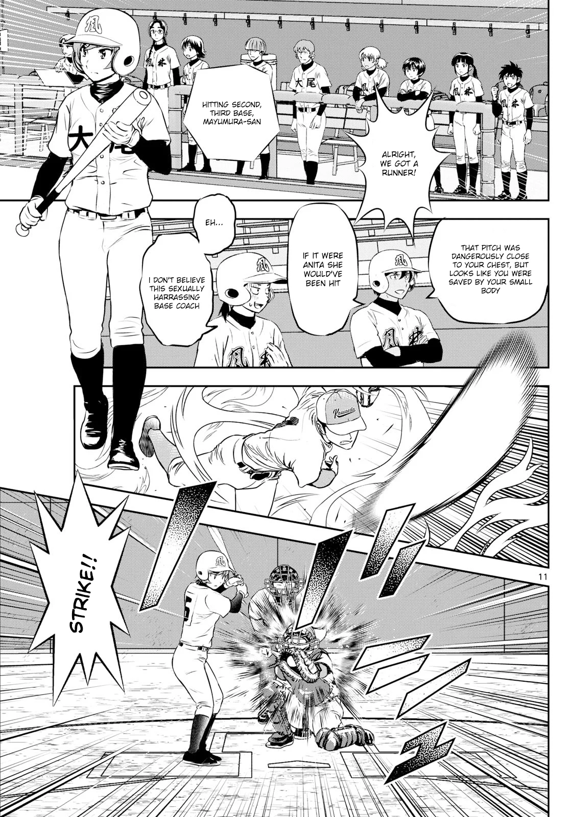Page 11