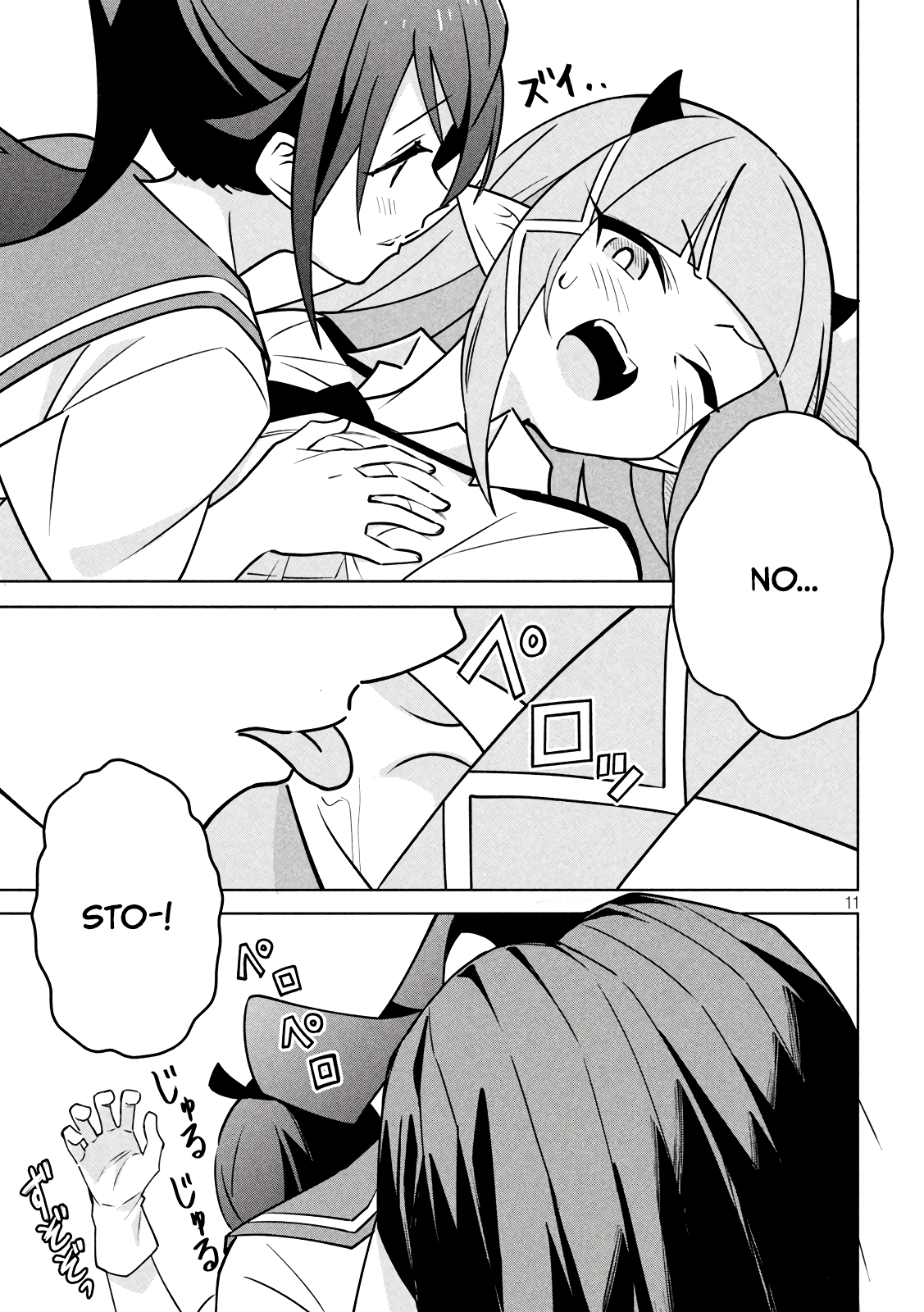 Page 11