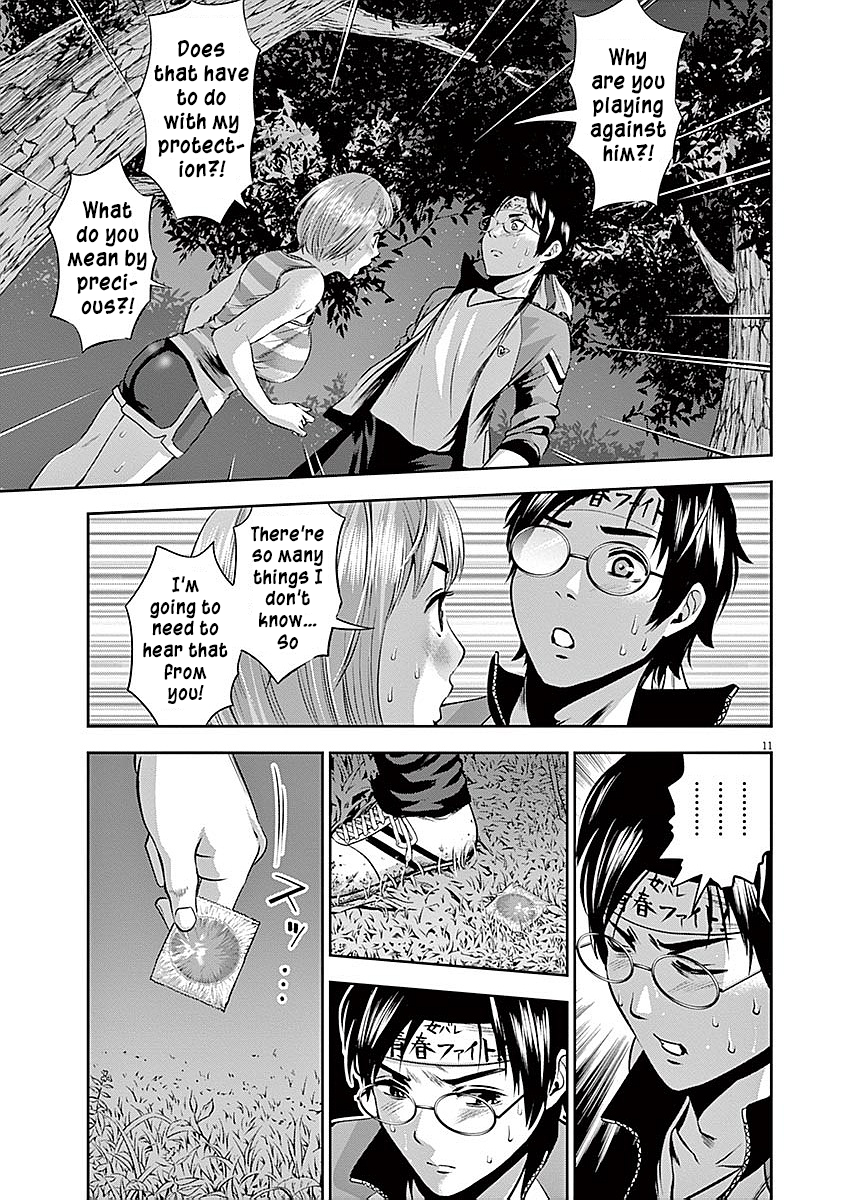 Page 11
