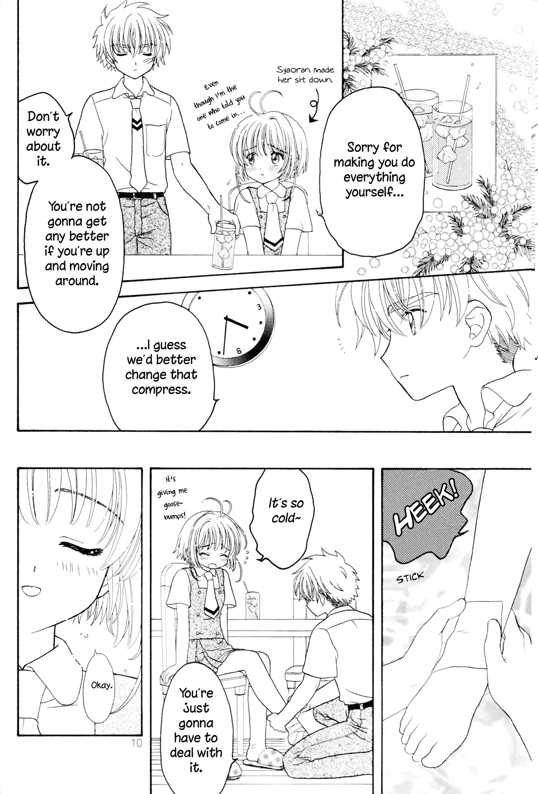 Page 10