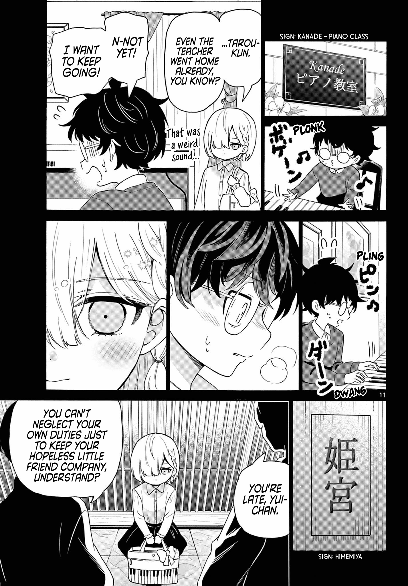 Page 11