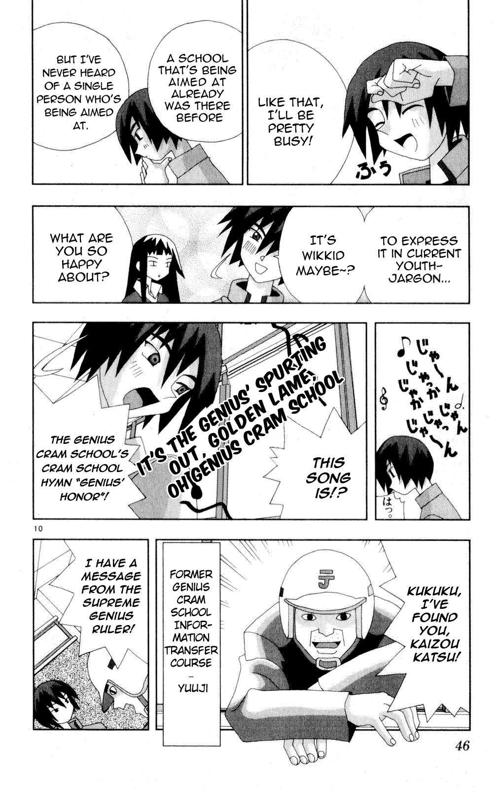 Page 10