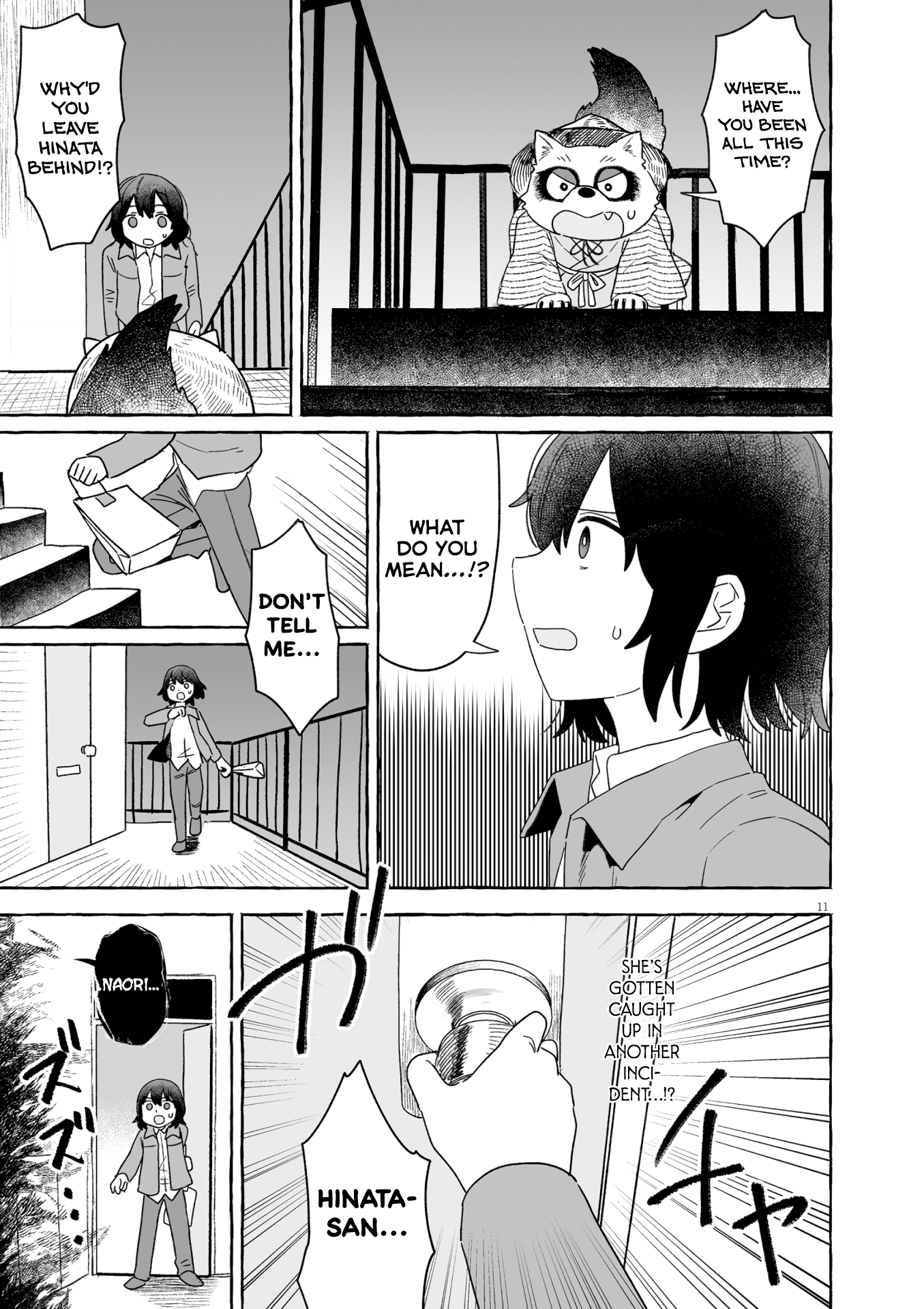 Page 11