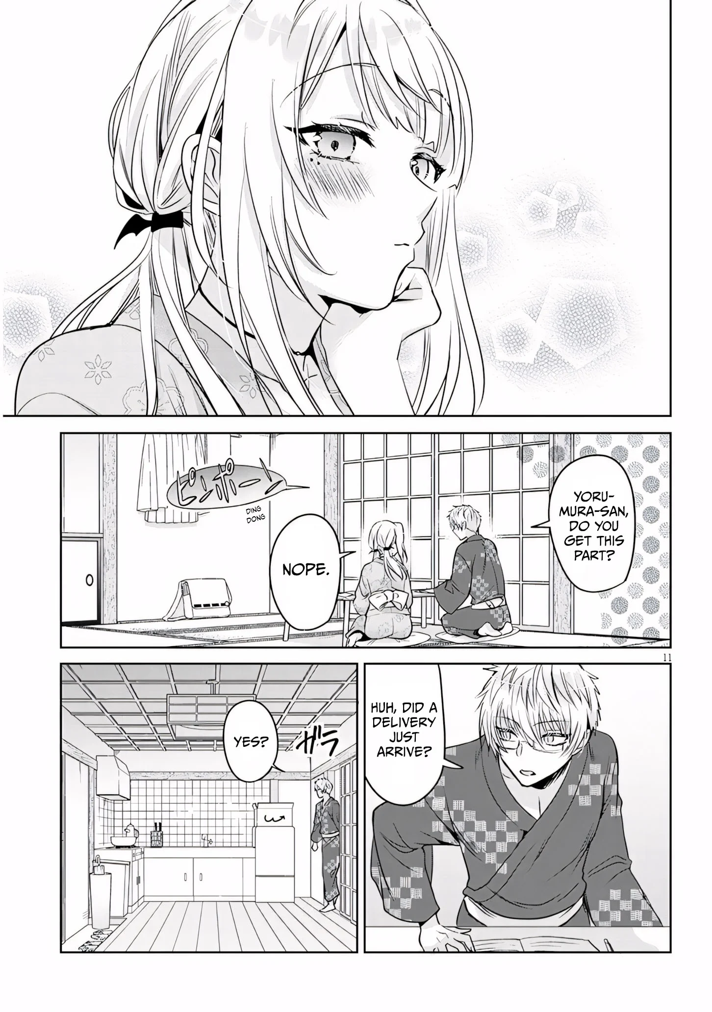 Page 11