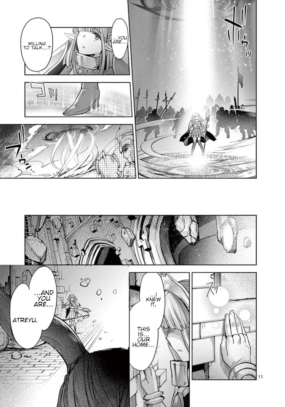 Page 11