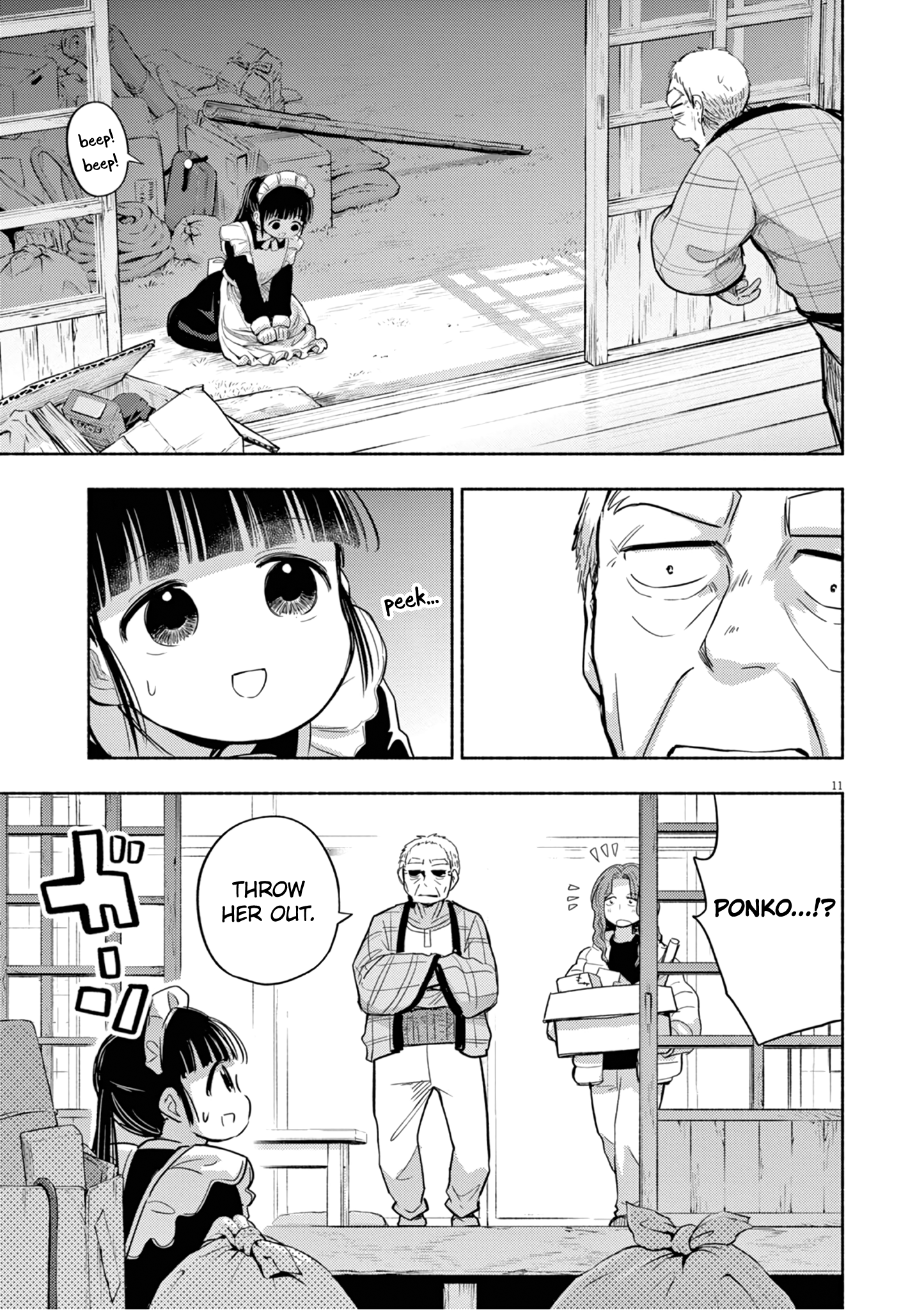 Page 11