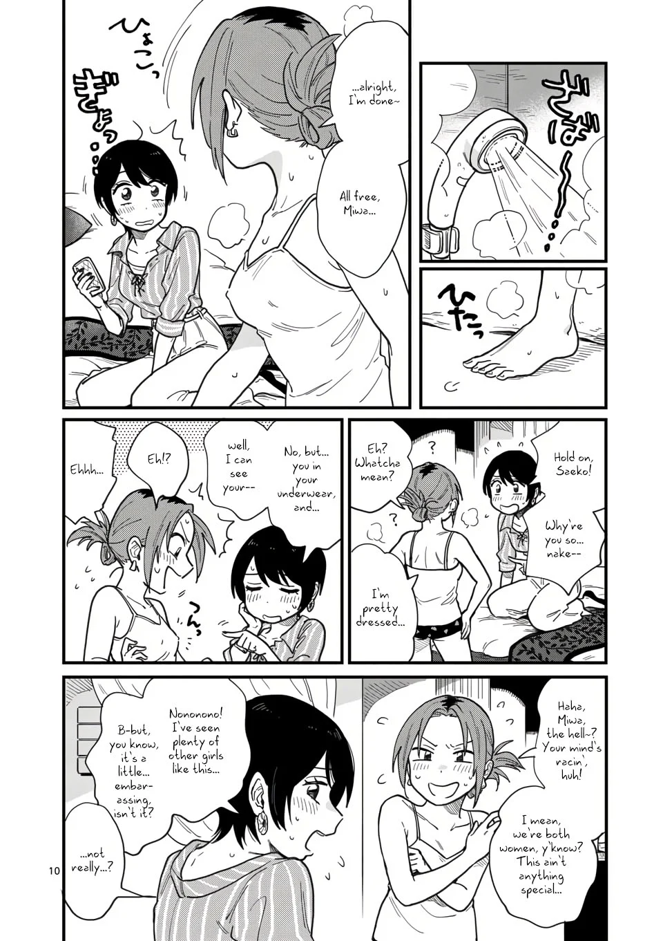 Page 10