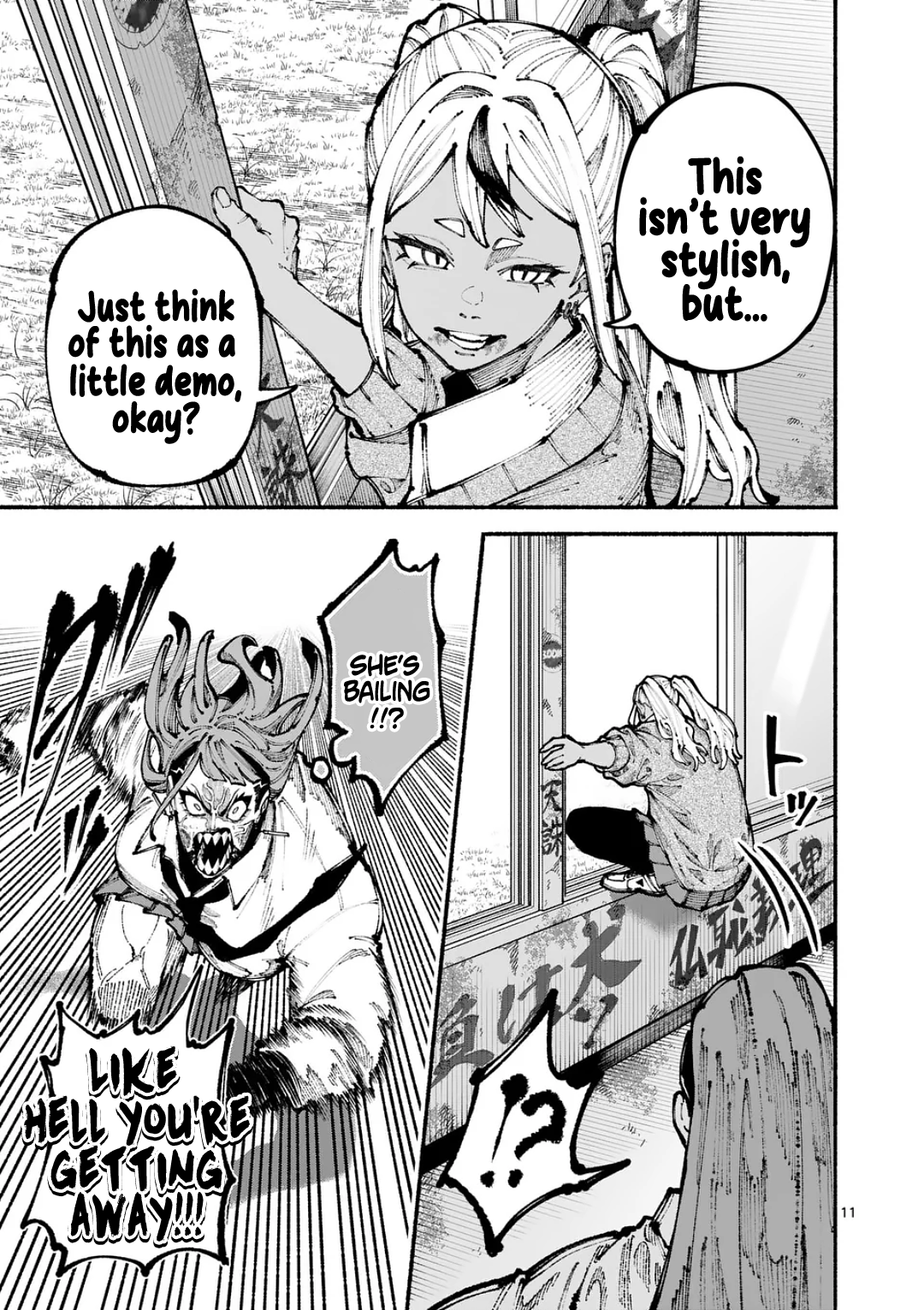 Page 11