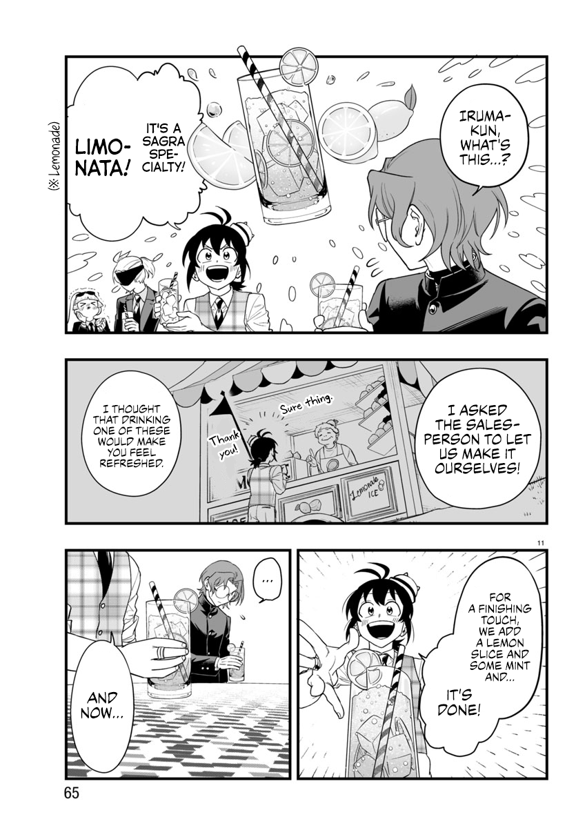 Page 11
