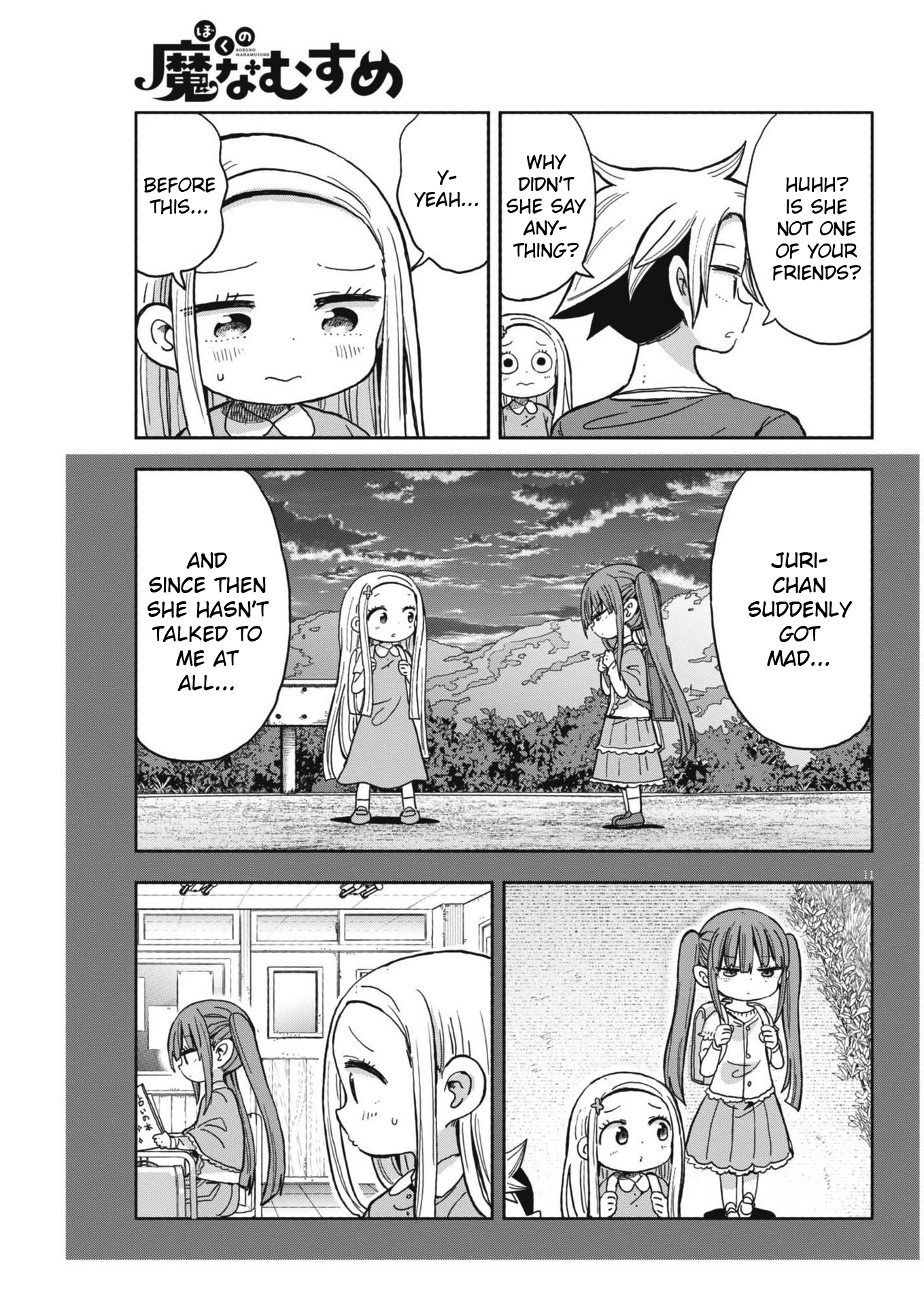 Page 11