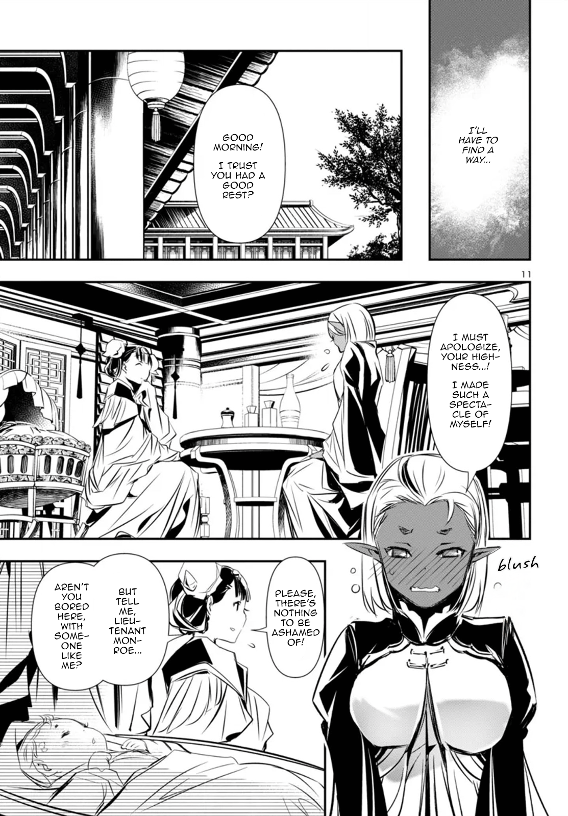 Page 11