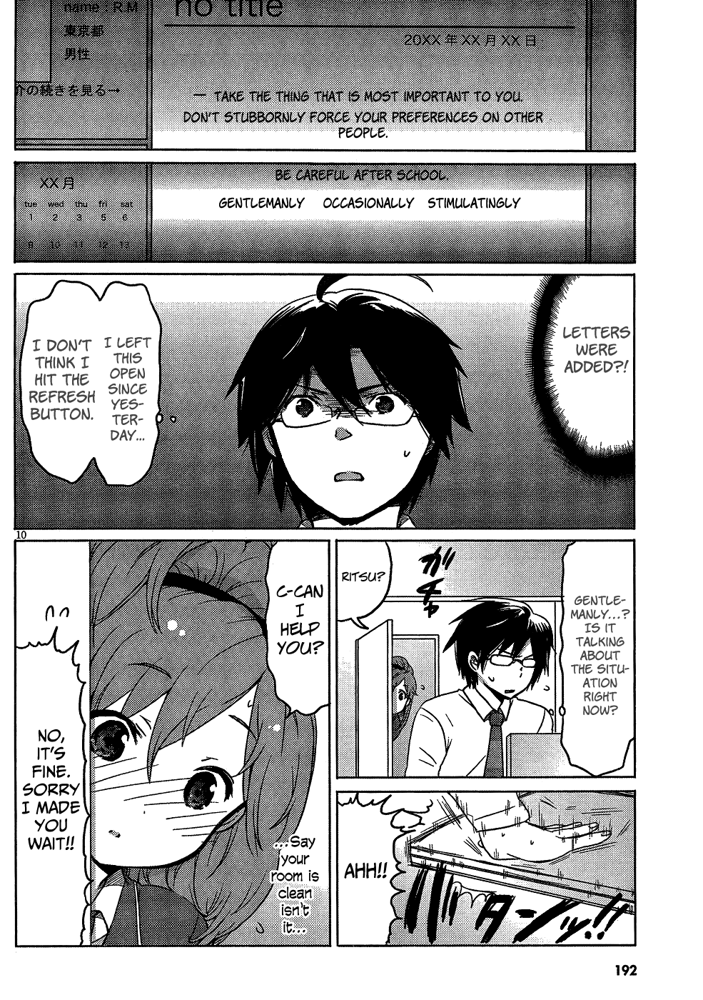 Page 10