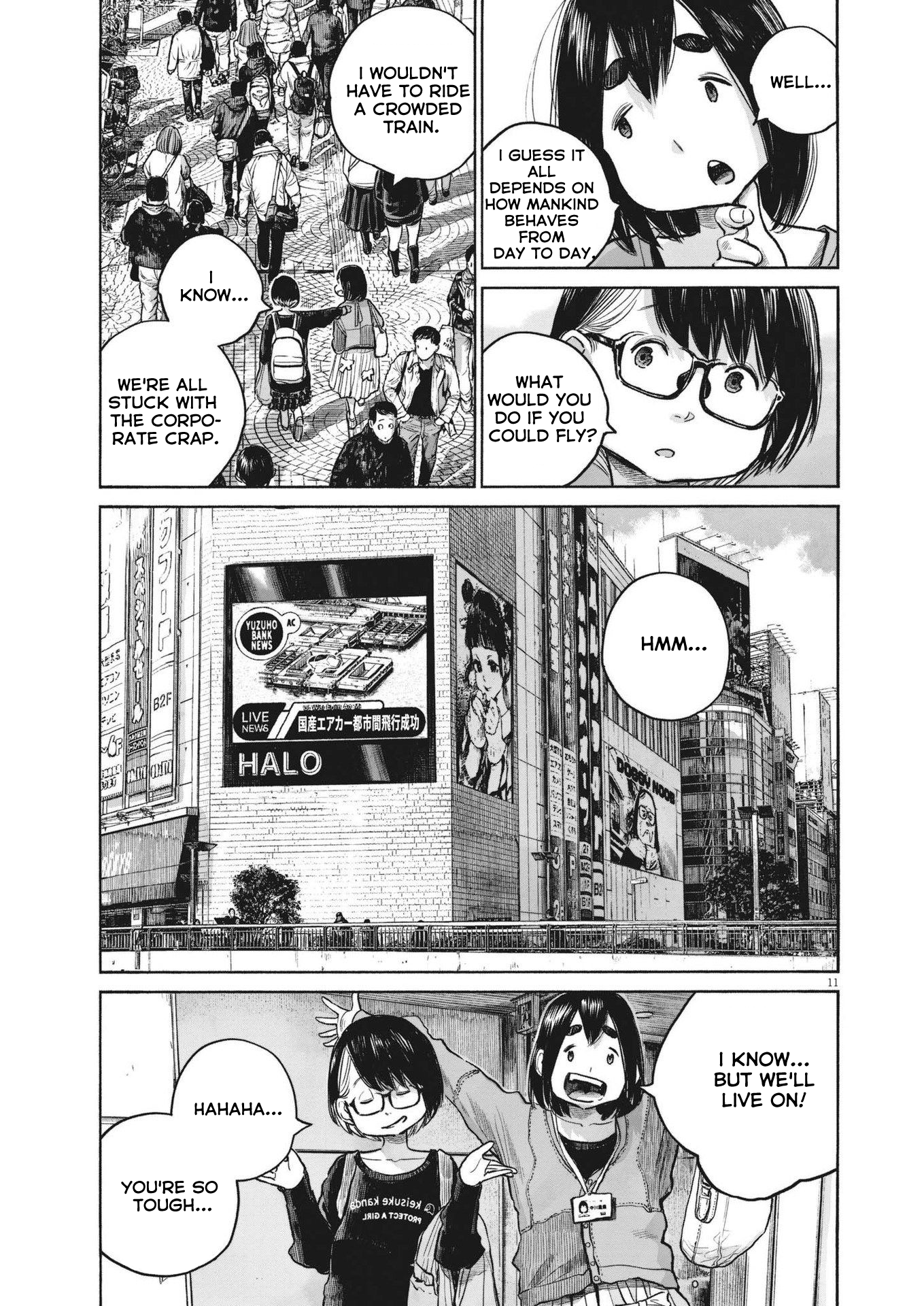 Page 11
