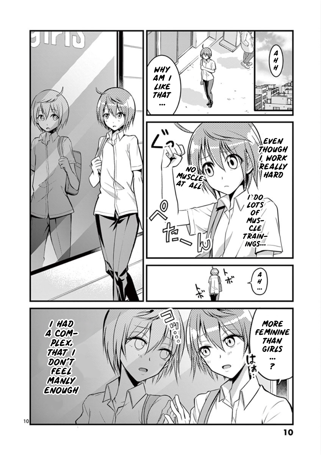 Page 10