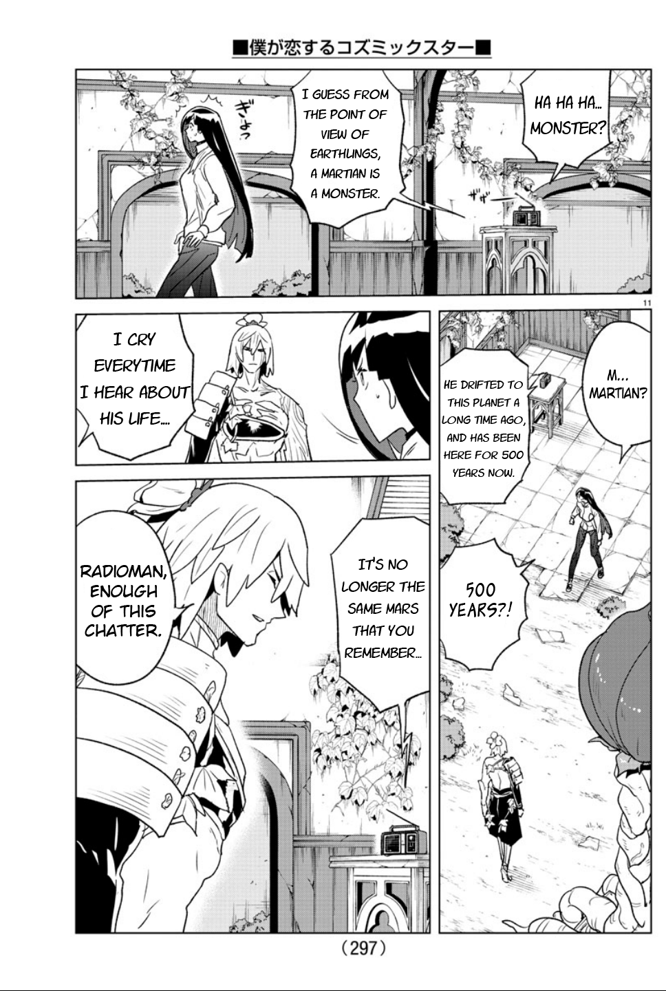 Page 11