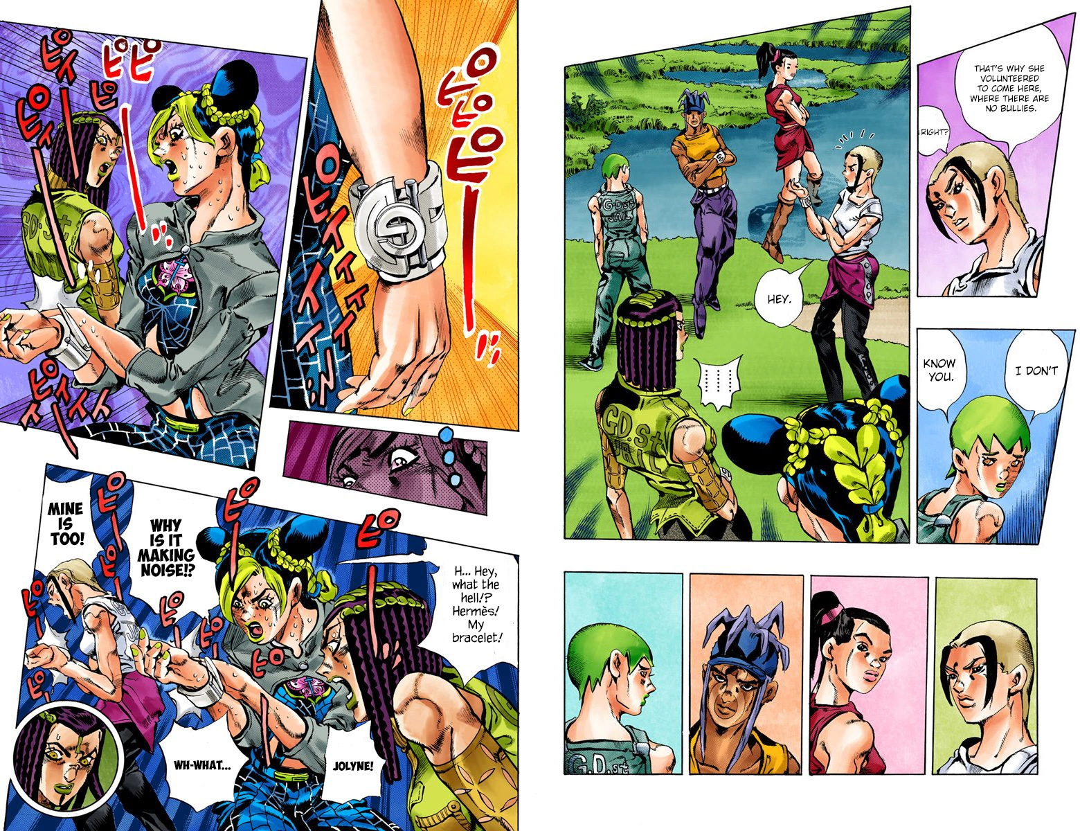 Page 101