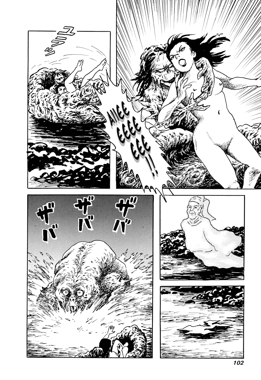 Page 100
