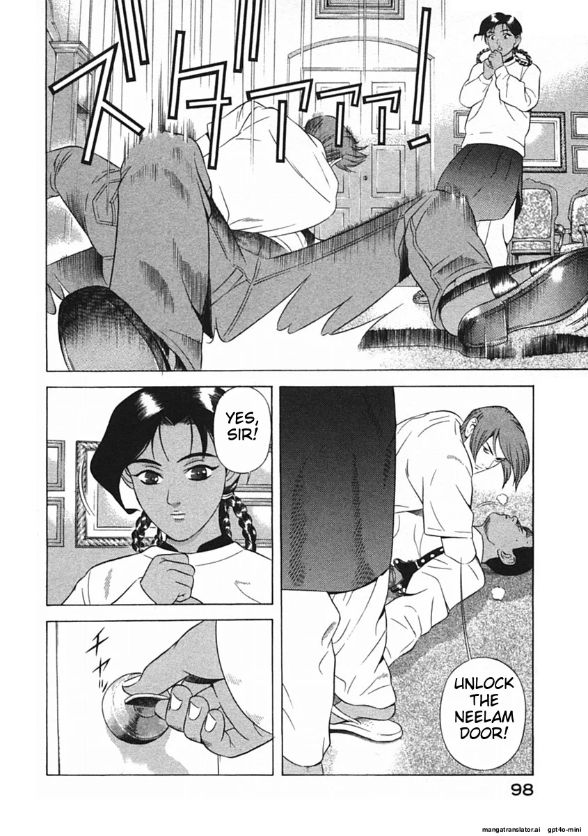 Page 101